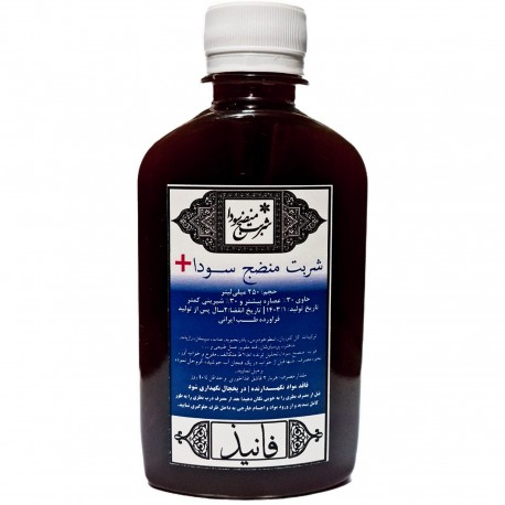 خرید اینترنتی شربت سودا