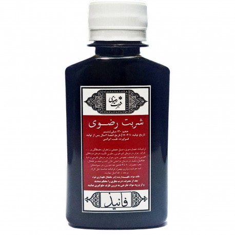 شربت رضوی