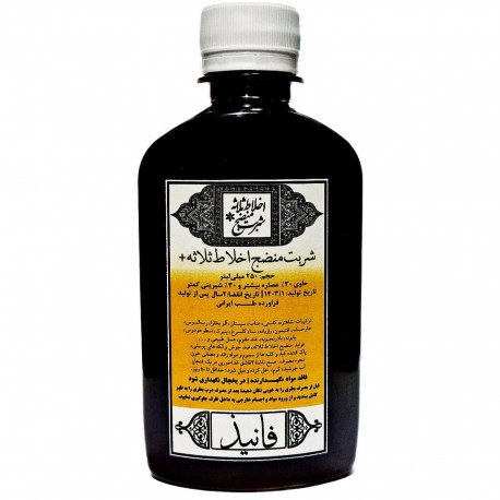 شربت منضج اخلاط ثلاثه فانیذ 