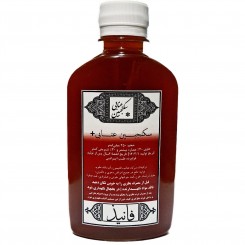شربت سکنجبین عنابی