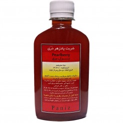 شربت پادزهر دُرّی