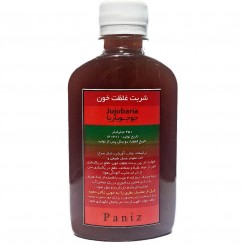 شربت غلظت خون