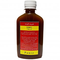 شربت کبد