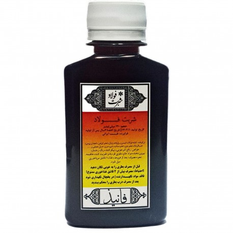 شربت فولاد