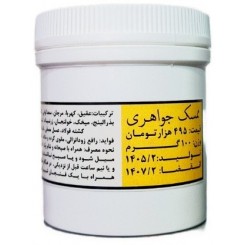 معجون ممسک جواهری