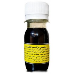 روغن مرکب اعظم